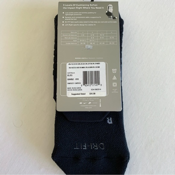 Nike Hyper Elite Cushioned Basketball Socks Men’s L - Picture 4 of 10